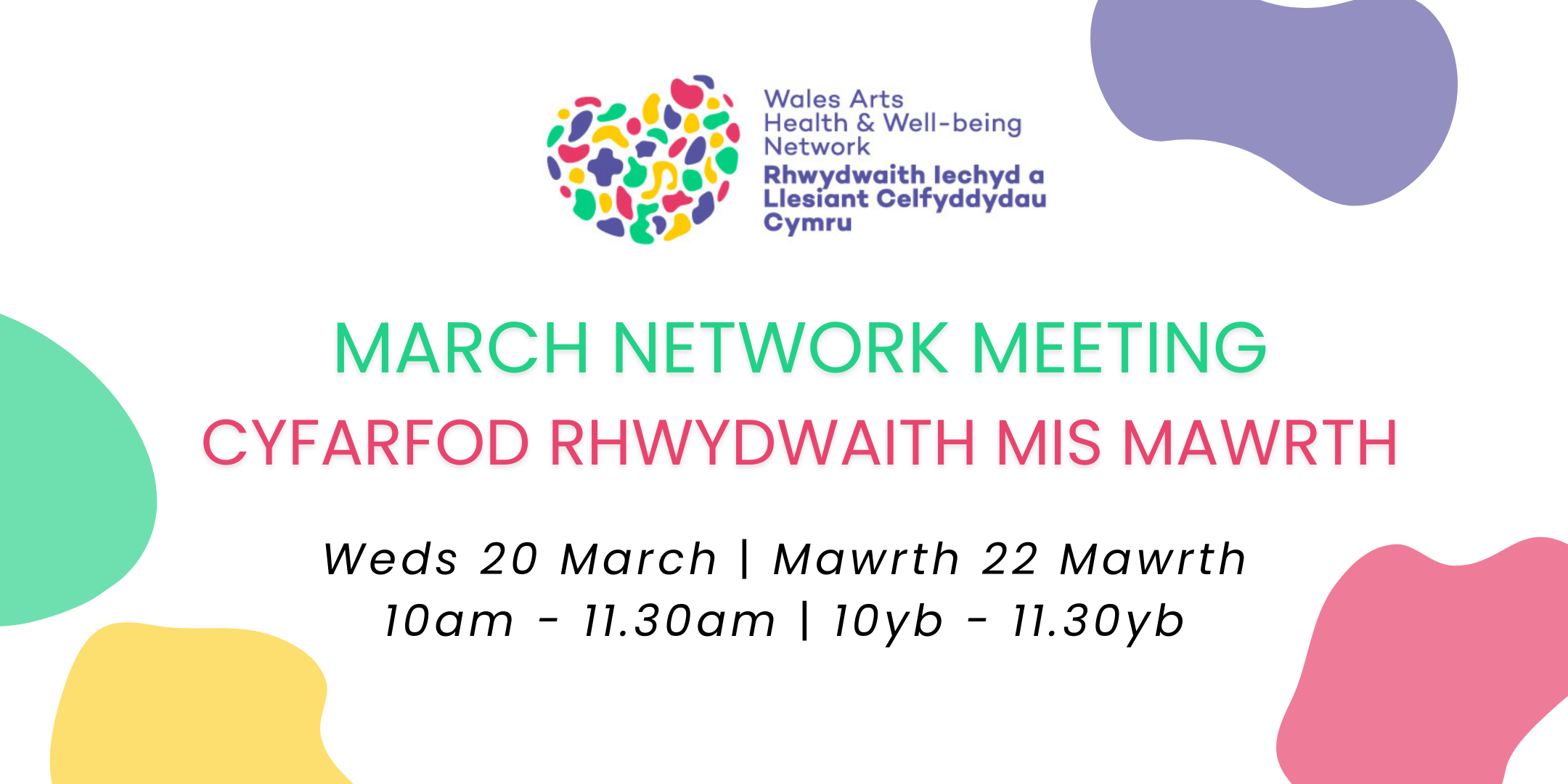 Training Events | Wales Arts Health & Well-being Network